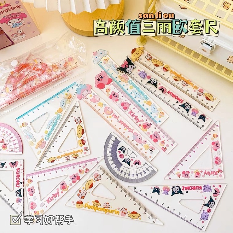 Bộ thước kẻ 4 món Sanrio: Cinnamoroll, Kuromi, Pocchaco