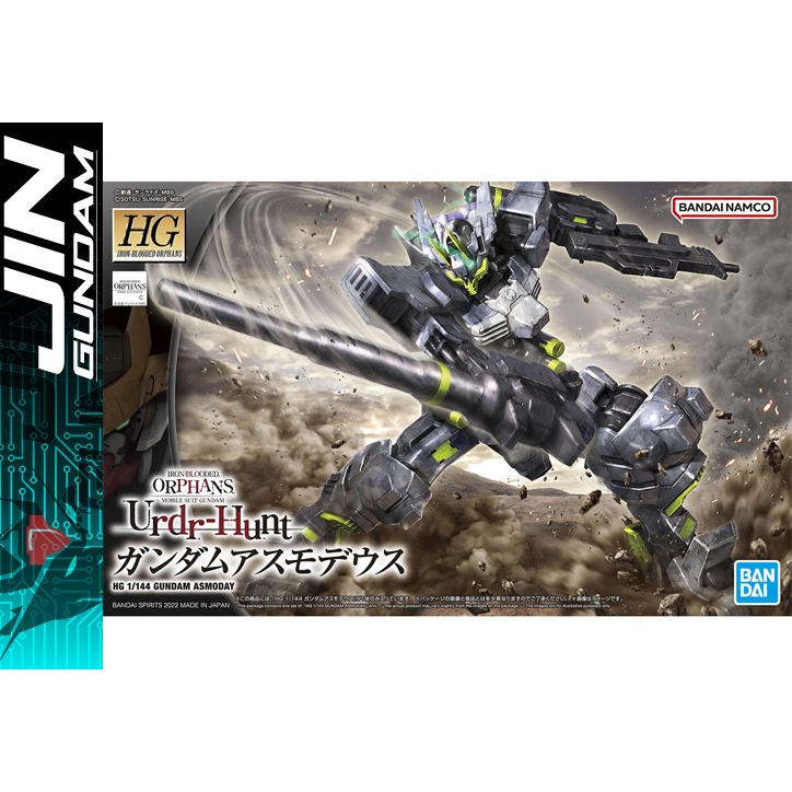 Mô hình lắp ráp Gundam HG IBO 1/144 Asmoday