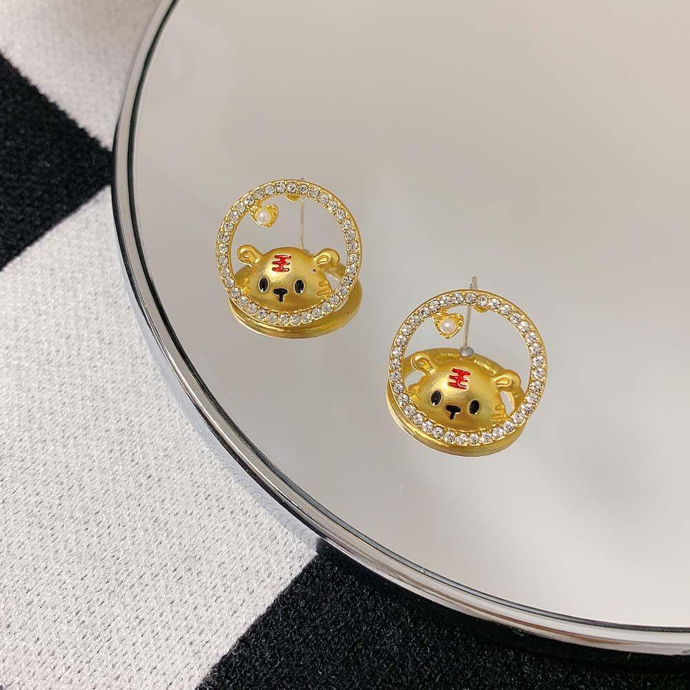 Khuyên Tai Hình Con Hổ Thiết Kế Đục Lỗ Cá Tính Thời Trang Cho Nữ|Khuyên Tai Hợp Kim Phong Cách Trung Hoa