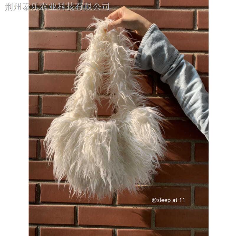 Túi Đeo Vai Bằng Lông Màu Trắng Thời Trang Độc Đáo Với 11 Phong Cách Khác Nhau