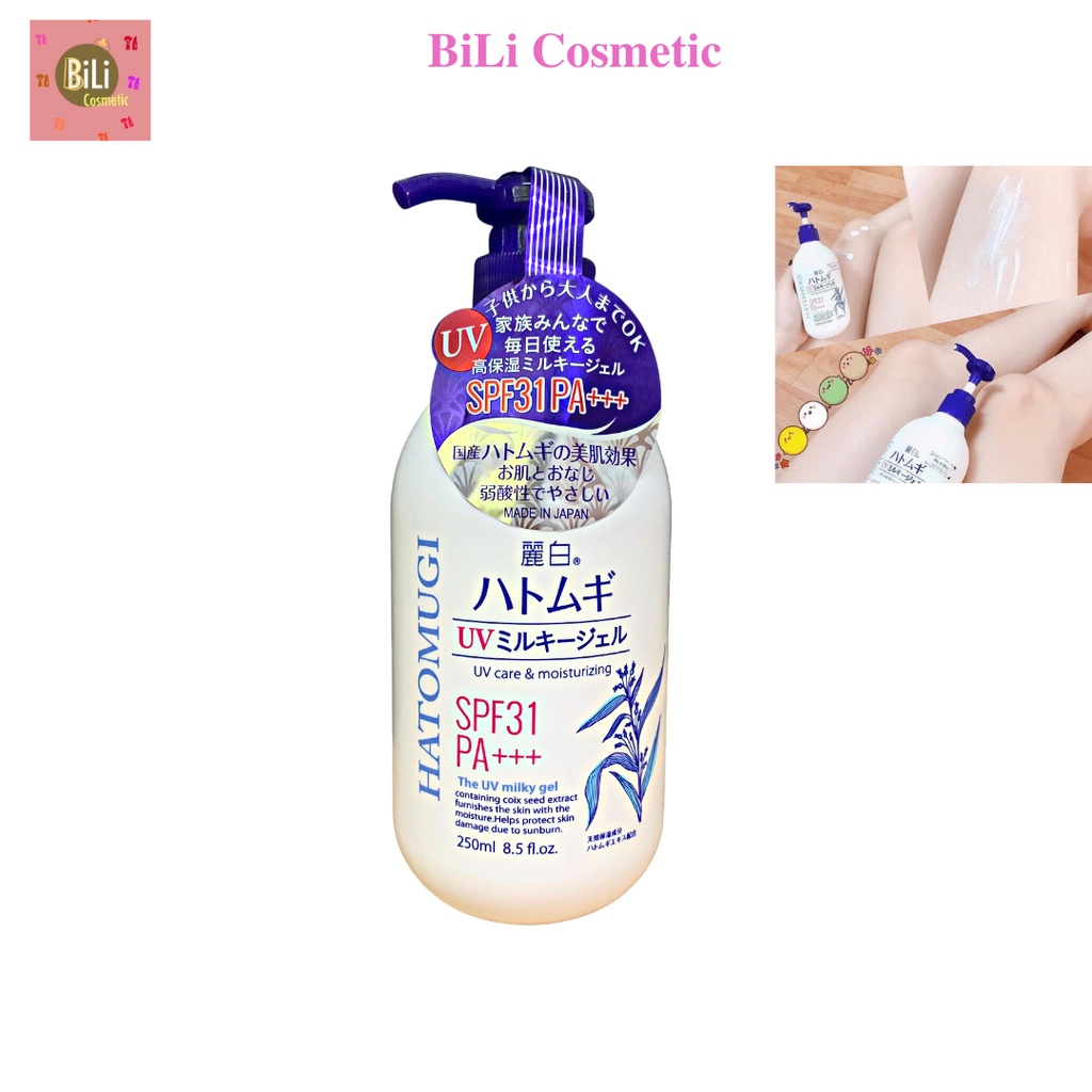 Sữa dưỡng thể làm trắng, chống nắng Hatomugi Naturie Nhật Bản SPF31 PA+++