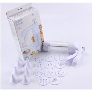 Bộ nhấn tạo hình bánh quy Cookie Press 18 chi tiết