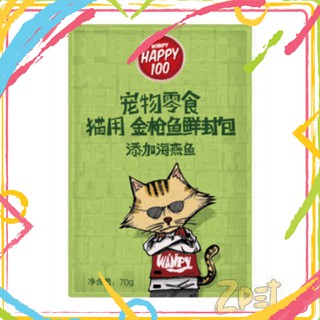 EW9 Pate mèo Wanpy (Happy 100) 700gr 12