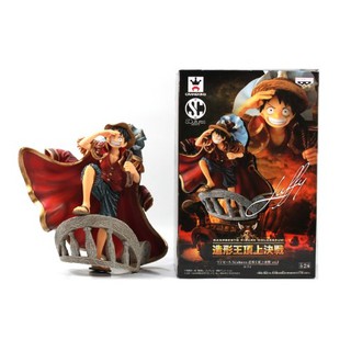 Mô Hình Monkey D.Luffy Colosseum Vol.2 - One Piece