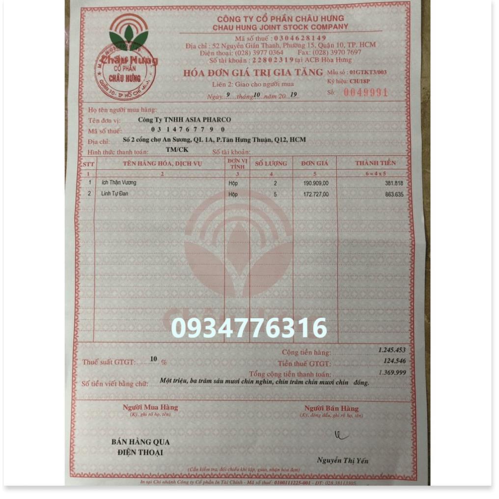 ✅ Viên Uống ÍCH THẬN VƯƠNG bổ thận lợi tiểu