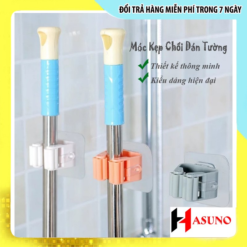 Móc Kẹp Chổi Dán Tường Siêu Dính Đa năng