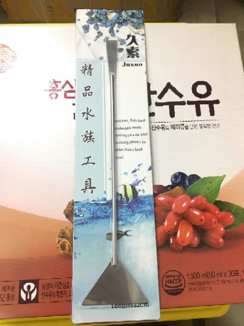 PKCC_ Nhíp, kéo cắt tỉa cây thủy sinh