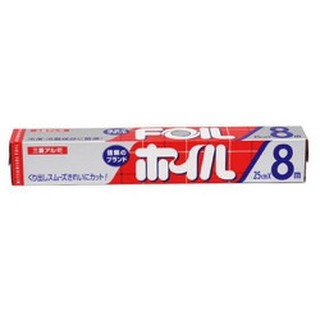 MÀNG NHÔM BỌC THỰC PHẨM ĐỂ NƯỚNG/ HẤP NHẬT BẢN ( RỘNG 25CM DÀI 8M) - HÀNG NỘI ĐỊA NHẬT