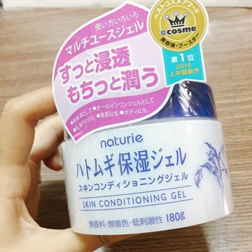 Gel Dưỡng Ẩm Da Hạt Ý Dĩ Naturie Hatomugi Nhật Bản 180g