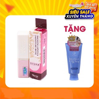 Son Naris Ailus Smooth Lipstick