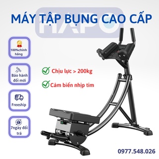 Máy tập cơ bụ̣ng cao cấp Hapo HP09, Máy Tập Bụng Đốt Calo Hiệu Quả Tại Nhà