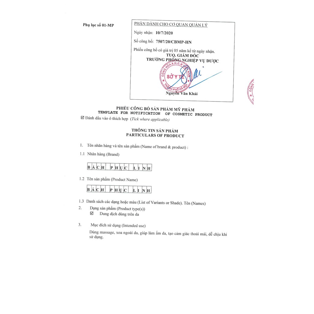 Bộ sản phẩm Dưỡng Khớp DANIPHARM (30 viên), kèm Xịt Giảm Đau Bách Phục Linh