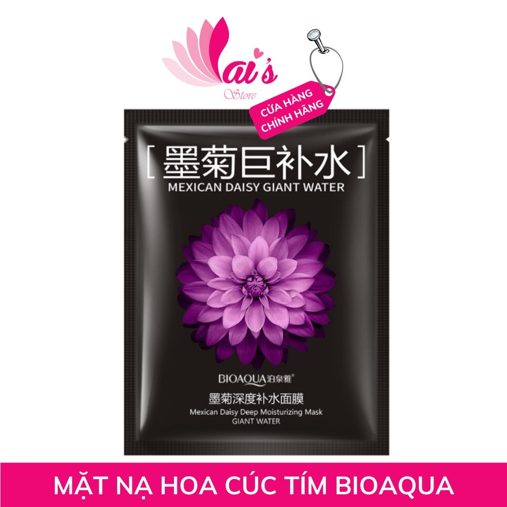 Mặt Nạ Hoa Cúc Tím Bioaqua Dưỡng Ẩm, Kiểm Soát Dầu, Trắng Da, Thu Nhỏ Lỗ Chân Lông, Trẻ Hóa Da Nội Địa Trung Chính Hãng