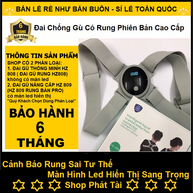 Đai chống gù lưng điện tử dùng cho người lớn,trẻ em, bé trai, bé gái,học sinh thông minh báo rung công nghệ Nhật Bản