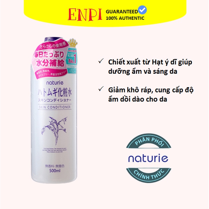 Nước cân bằng dưỡng ẩm Naturie Skin Conditioner