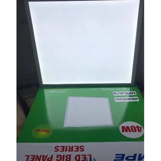 Đèn Led Panel Âm Trần Thạch Cao 600x600 ( vừa vào ô trần thạch cao )