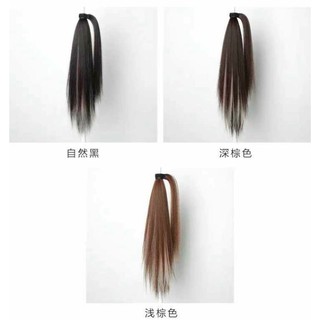 tóc giả cột quấn line ❤️ freeship 50k ❤️ tóc cột quấn light tóc giả
