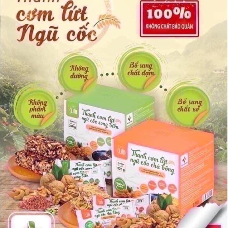 Thanh Cơm Gạo Lứt Sấy Ngũ Cốc HerbSlim Thơm Ngon Bổ Dưỡng, Hỗ Trợ Giảm Cân- Vị Chà Bông Và Rong Biển Siêu Dễ Ăn