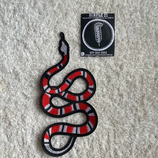 Patch sticker ủi quần áo simple21