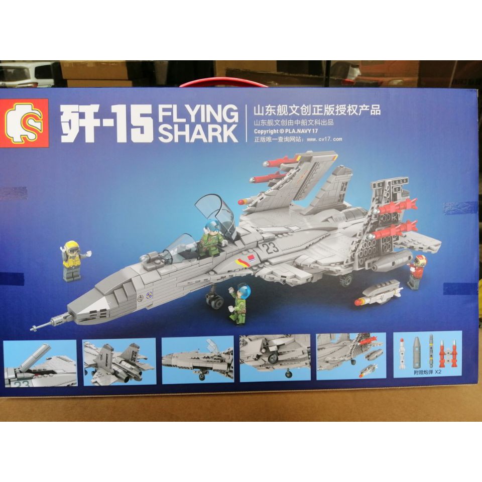 Đồ chơi Lắp ghép Mô hình Swat Sembo 202055 Máy Bay Chiến Đấu Trực Thăng J15 Flying Shark