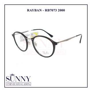 Gọng Kính Unisex RayBan RB7073