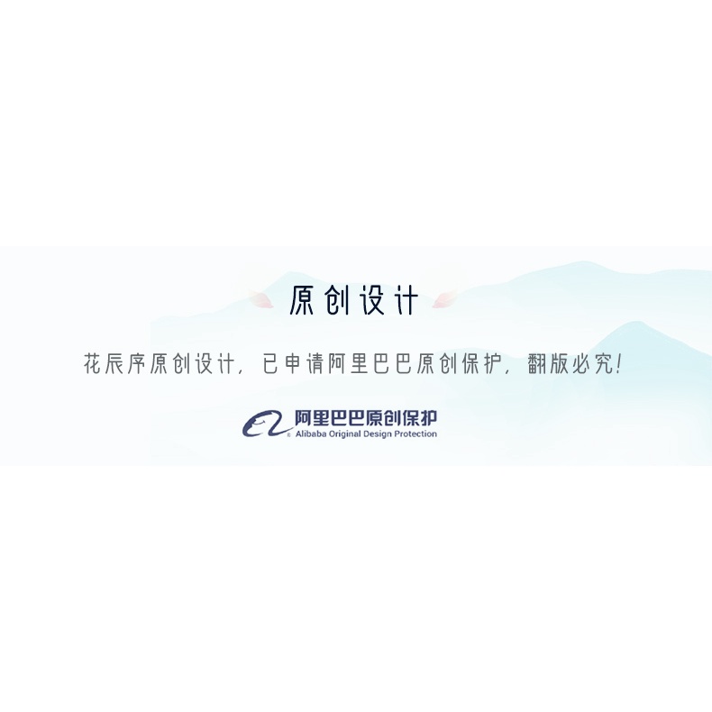 ((M &amp; E) Bộ Trang Phục Khiêu Vũ Truyền Thống Trung Quốc Mùa Hè Cho Nữ Rhyme