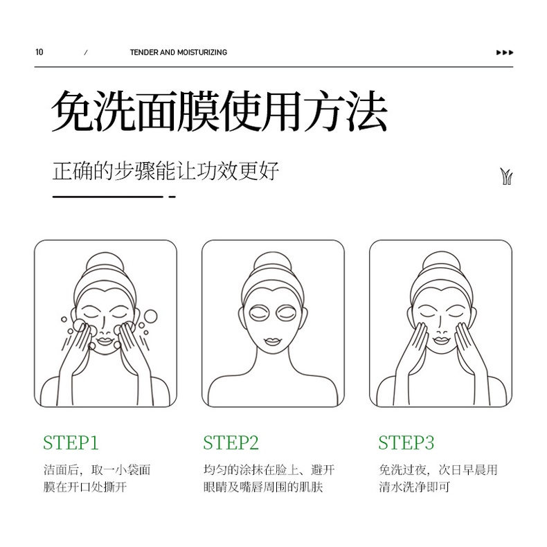 Mặt Nạ Cấp Ẩm Bioaqua Mặt Nạ Lô Hội Aloe Vera Dưỡng Ẩm Da Sáng Da Luxuka MNB08