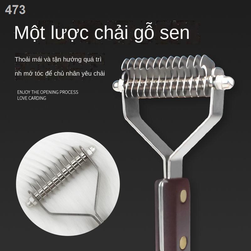 【giá cực rẻ】Dao cắt tóc cho thú cưng, Lược nhổ lông bằng gỗ, Thắt nổi, cạo râu, Chó lớn, Mèo, Dụng cụ làm sạch