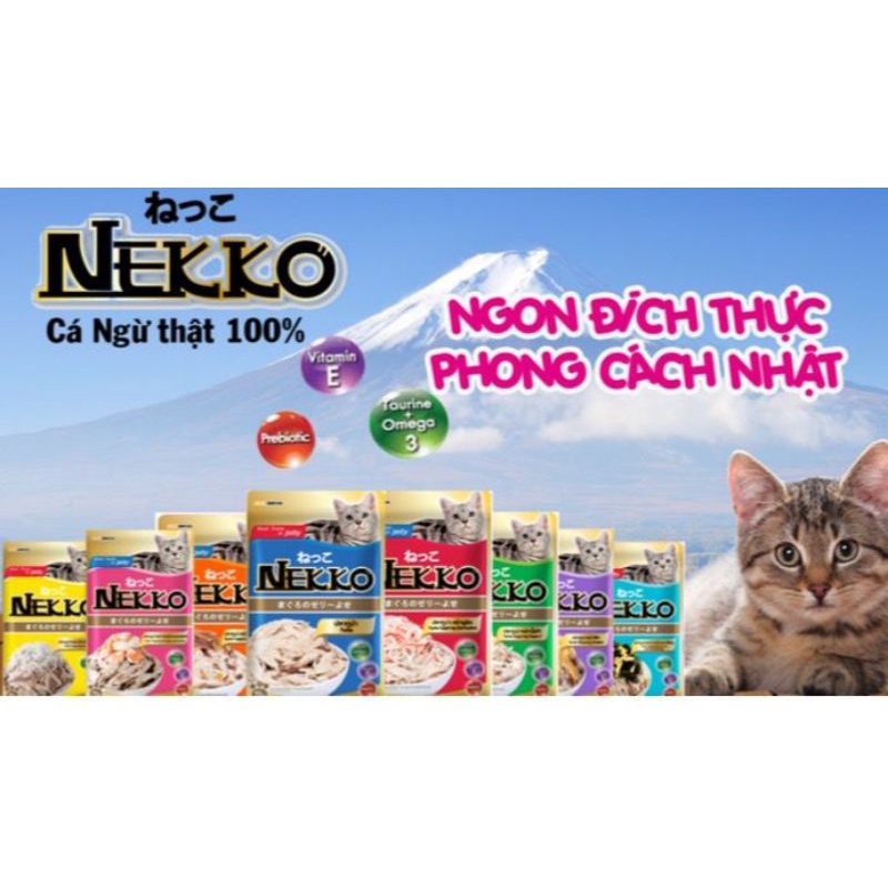 Thức ăn ướt Pate Nekko cho mèo nhiều vị dạng gói 70gr có chứa các vitamin và khoáng chất cho con mèo yêu quý của bạn.