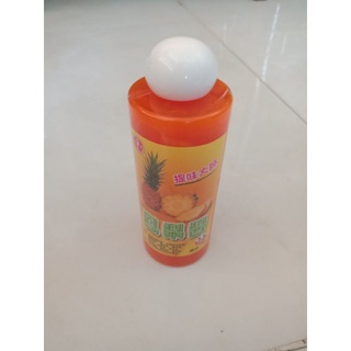 Tinh mùi đại ca đại