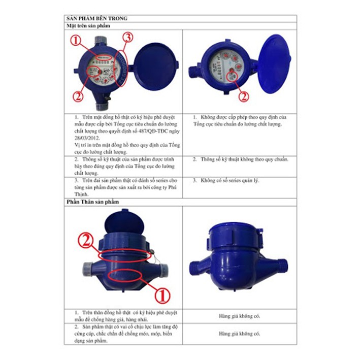 Đồng Hồ Đo Lưu Lượng Nước PHÚ THINH 314 ( Có giấy kiểm định và phiếu bảo hành ), Đồng hồ nước - LICLAC