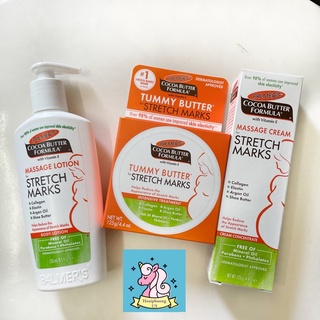 [BÁN SỈ] Kem chống rạn Palmer’s Cocoa Butter Formula