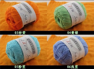 Sợi cotton golden sun