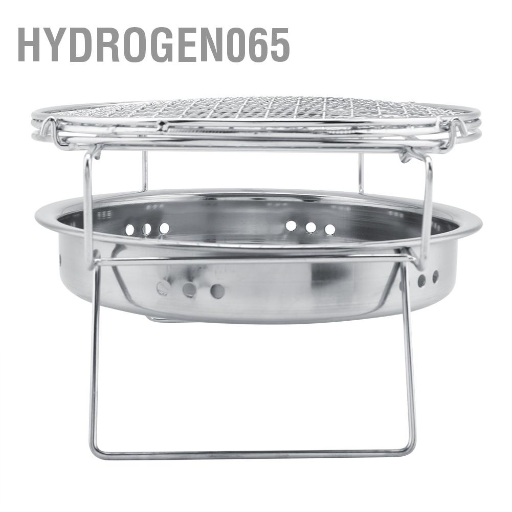 Hàng giao ngayThép không gỉ Mini BBQ Grill Gấp Di động Thích hợp cho các hiên cắm trại ngoài trời