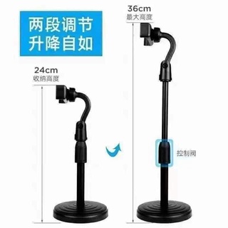 Giá để điện thoại , kẹp điện thoại cực chắc chắn [HÀNG LOẠI 1] - Ann933233