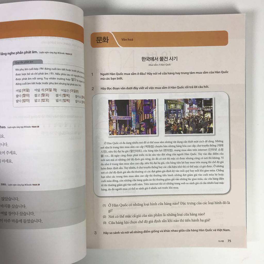 Sách - Giáo Trình Tiếng Hàn Tổng Hợp Dành Cho Người Việt Phiên Bản Mới - Sơ Cấp 2 ( Bản In Màu )