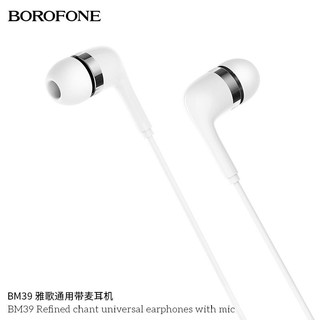 Tai Nghe Dây Borofone BM39