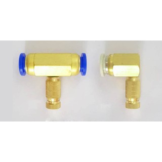 5 Đế cuối gắn béc phun sương làm mát