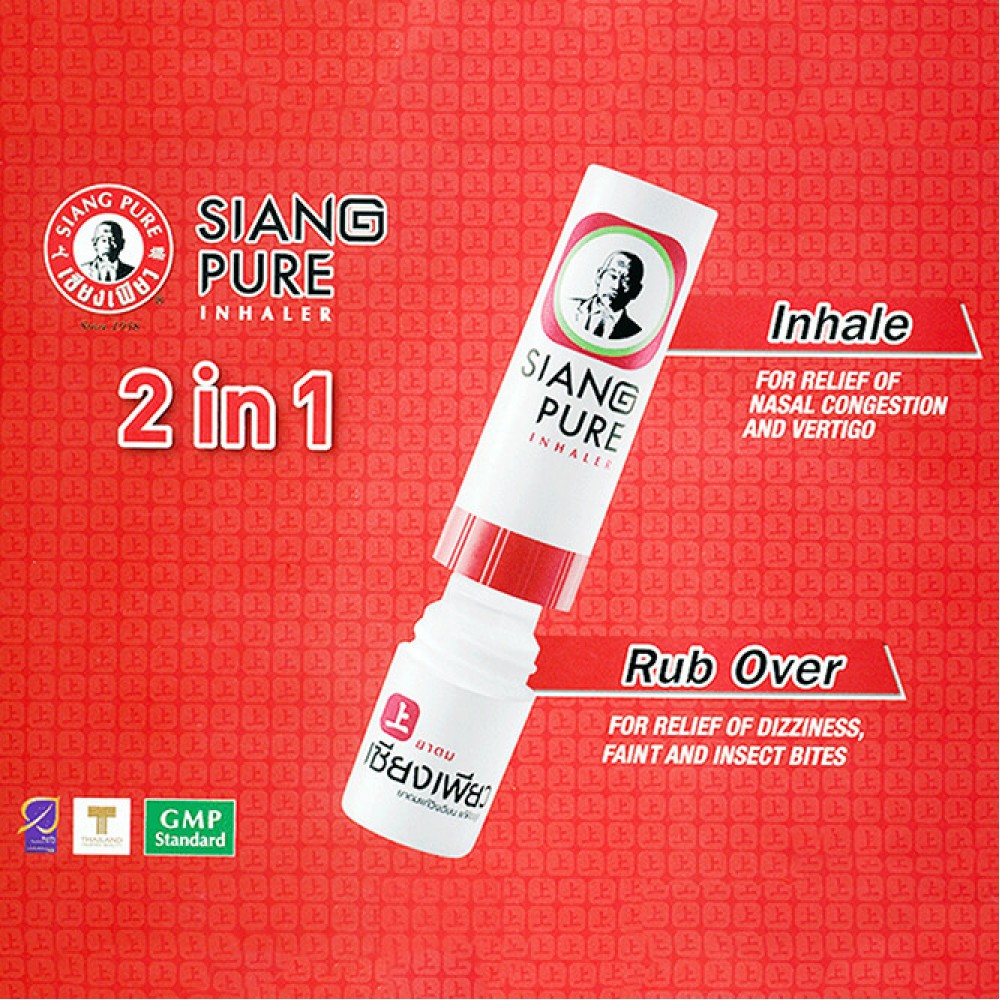 Ống Hít Thông Mũi 2 Đầu Siang Pure Inhaler Formula II Thái Lan chính hãng