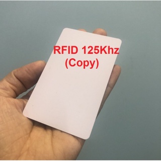 Thẻ từ thông minh 125Khz RFID có thể ghi lại.
