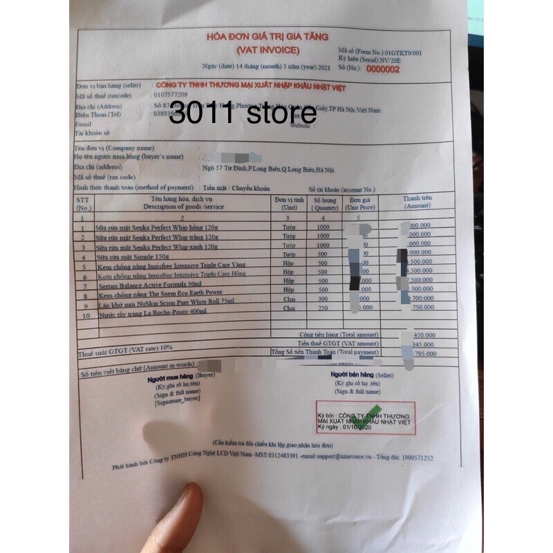 [AUTH] KEM CHỐNG NẮNG THE SAEM ECO EARTH POWER SUN CREAM | BigBuy360 - bigbuy360.vn