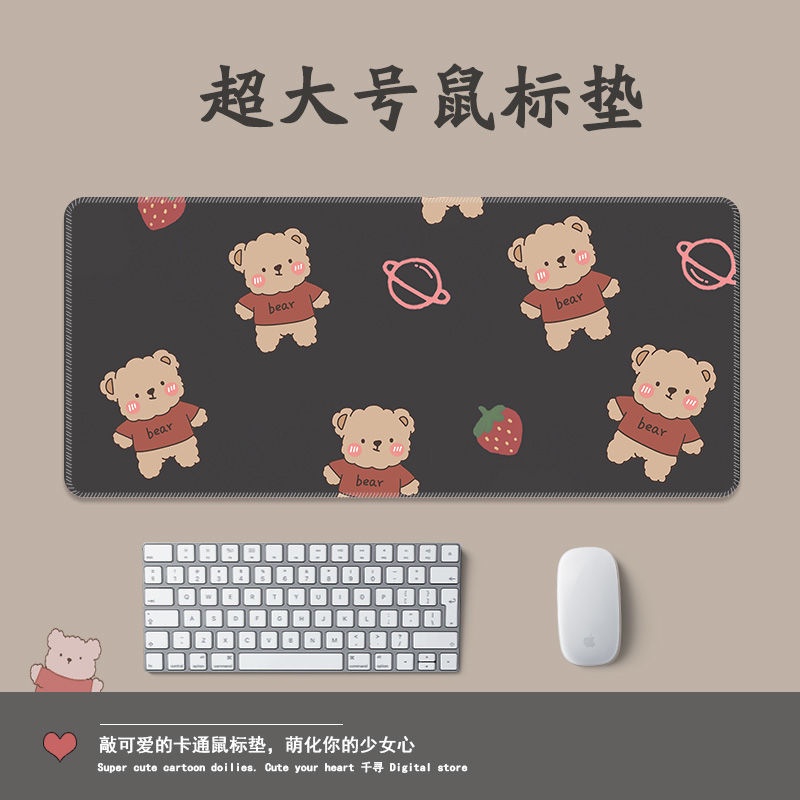 Miếng Lót Chuột / Bàn Phím Máy Tính Hình Gấu Dễ Thương