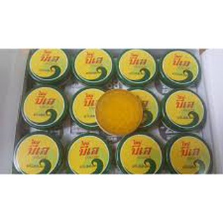 Kem trị nứt gót chân BA Thái Lan