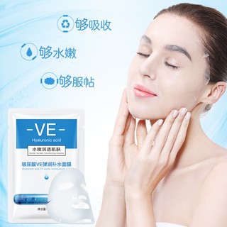 Mặt nạ HA, VE nội địa Trung