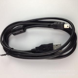 Cáp Dữ Liệu Usb 5 Pin Cho Máy Ảnh Canon Eos 550d 600d 650d 700d 750d 760d 1000d 1100d 1200d