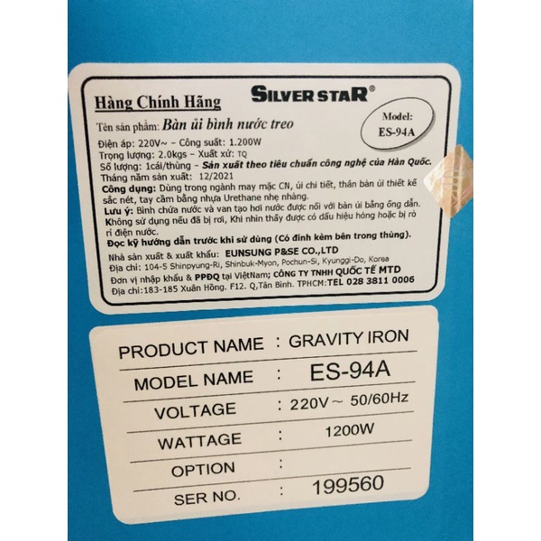 Bàn ủi hơi nước công nghiệp SilverStar ES-300 (Đen)