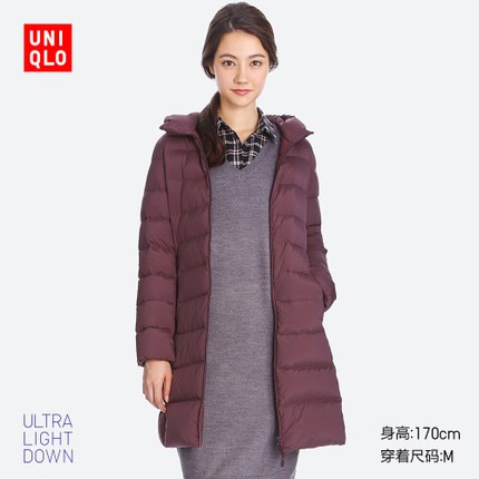 ÁO LÔNG VŨ DÁNG DÀI AUTH SZ S