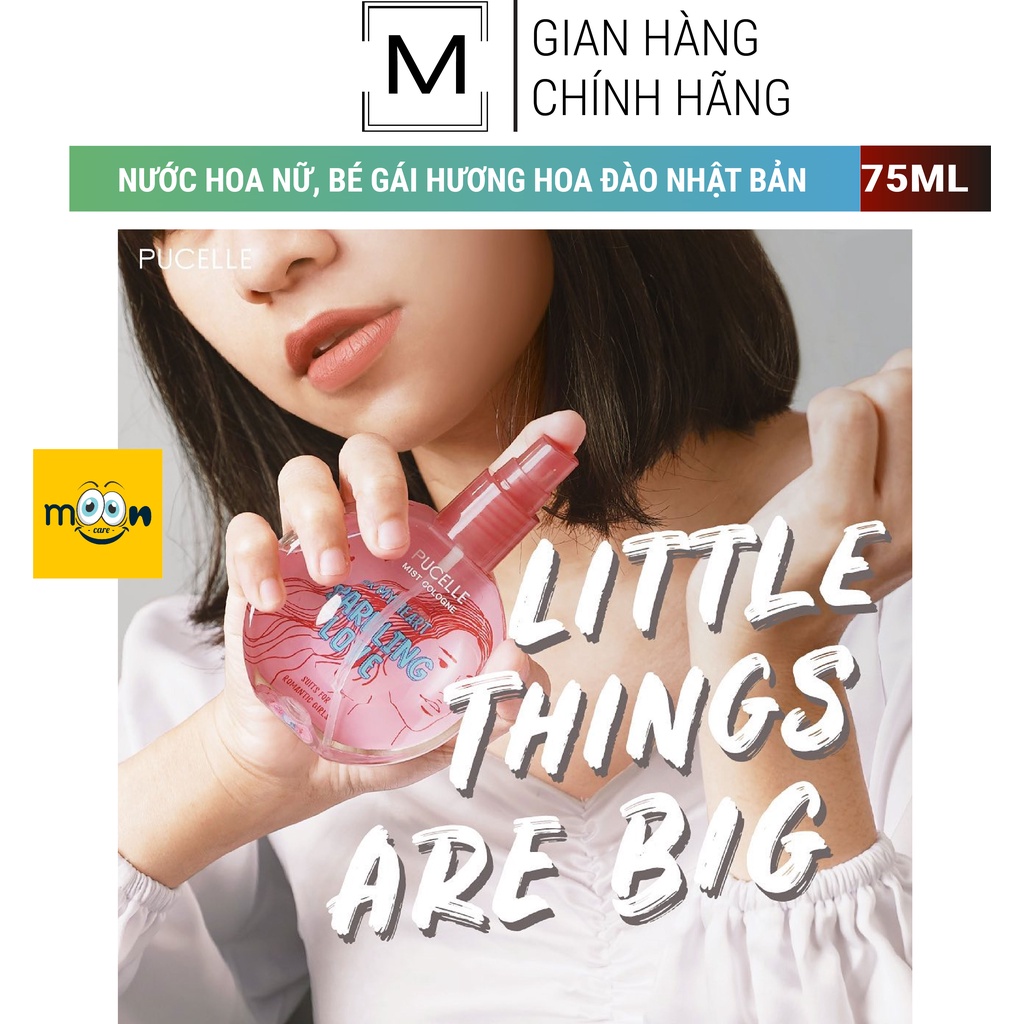 Nước hoa nữ,bé gái Gatsby Nhật Bản hương hoa đào tự nhiên 75 ml