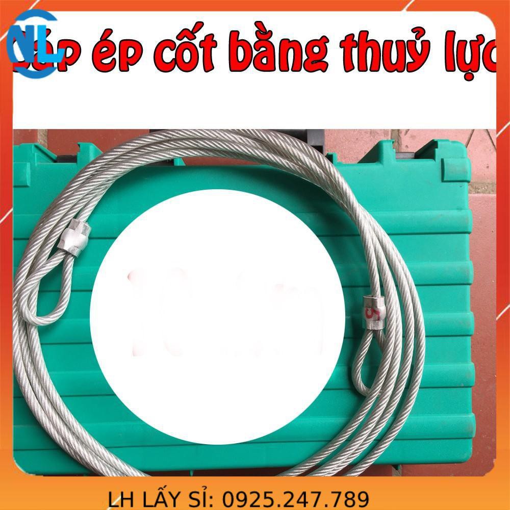 Dây cáp khóa xe đạp, xe máy phi 10; kéo đồ; cứu hộ xe cáp thép giá sỉ Thái Bình Vina