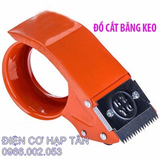 Dao cắt băng keo siêu bén hàng loại 1